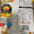YBC エアリアル 濃厚チェダーチーズ 商品写真 3枚目