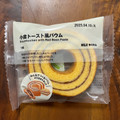 無印良品 小倉トースト風バウム 商品写真 5枚目