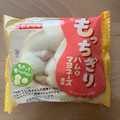 ヤマザキ もっちぎり ハム＆マヨネーズ風味 商品写真 2枚目
