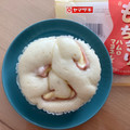 ヤマザキ もっちぎり ハム＆マヨネーズ風味 商品写真 1枚目