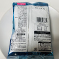 亀田製菓 冬のつまみ種 商品写真 2枚目