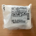 ローソン 大きなおにぎり 塩こんぶごはんとツナマヨネーズ 商品写真 2枚目