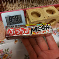 UHA味覚糖 ぷっちょ ストロングメガコーラ 商品写真 1枚目