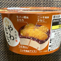 井村屋 やわもちアイス 生八ッ橋味 商品写真 4枚目