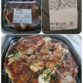 わかば食品 道とん堀監修 えびいか玉 商品写真 1枚目
