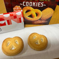 エボルテック デニッシュバタークッキー 商品写真 4枚目