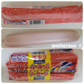 マルハニチロ おさかなソーセージ 商品写真 1枚目