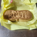 三万石 ままどおる 商品写真 1枚目