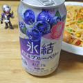KIRIN 氷結 岩手産ブルーベリー 商品写真 2枚目