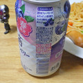 KIRIN 氷結 岩手産ブルーベリー 商品写真 4枚目