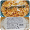 ヤヨイサンフーズ 海老とチーズのグラタン 商品写真 1枚目