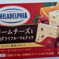 フィラデルフィア デザート クリームチーズと2種のドライフルーツ＆ナッツ 商品写真 4枚目