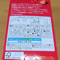江崎グリコ つぶつぶいちご ポッキー 商品写真 5枚目