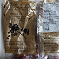 成城石井 桜燻しのスモークチーズ ペッパー 商品写真 5枚目