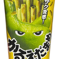 江崎グリコ かるえだまめ えだまめ味 商品写真 3枚目