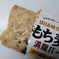 UHA味覚糖 もち麦満腹バー 十六雑穀プラス 商品写真 1枚目