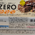 ロッテ ゼロ グラノーラチョコバー 商品写真 5枚目