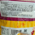 ロピア あんバターシュー 商品写真 2枚目