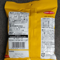 イトウ製菓 ミスターイトウ バターサブレミニ 商品写真 2枚目