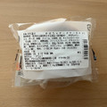 セブン-イレブン かぼちゃチーズケーキ 商品写真 5枚目