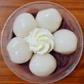 とかち製菓 しらたま堂 クリーム白玉ぜんざい 商品写真 4枚目