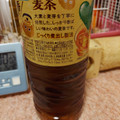 サントリー グリーンDAKARA 香ばしっ！麦茶 商品写真 5枚目