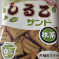 松永製菓 しるこサンド 抹茶 商品写真 1枚目