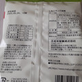 松永製菓 しるこサンド 抹茶 商品写真 2枚目