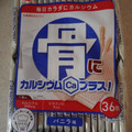 ハマダ 骨にカルシウムウエハース バニラ味 商品写真 3枚目