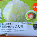 セブン-イレブン まるっと果実 抹茶のいちご大福 商品写真 2枚目