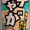 ブルボン ガチじゃが サワークリームペッパー味 商品写真 1枚目
