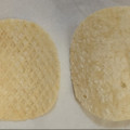 ブルボン ガチじゃが サワークリームペッパー味 商品写真 3枚目