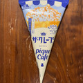 森永製菓 ザ・クレープ pique cafe 商品写真 5枚目
