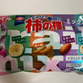 亀田製菓 亀田の柿の種 トレイルミックス 商品写真 2枚目