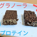ロッテ ゼロ プロテインチョコバー 商品写真 2枚目