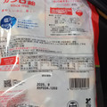 カンロ カンロ飴 商品写真 1枚目
