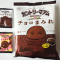 不二家 カントリーマアム チョコまみれ 商品写真 1枚目