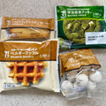 セブン-イレブン セブンカフェ 宇治抹茶クッキー 商品写真 5枚目
