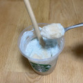 スターバックス 春空 ミルクコーヒー フラペチーノ 商品写真 4枚目