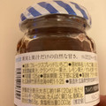 アヲハタ まるごと果実 いちご 商品写真 3枚目