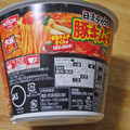 日清食品 デカうま 豚キムチ 商品写真 4枚目