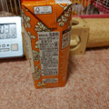 リプトン はちみつ紅茶ラテ 商品写真 4枚目