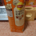 リプトン はちみつ紅茶ラテ 商品写真 5枚目