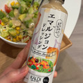 カルディ すりおろしの玉ねぎのエマルジョンドレッシング 商品写真 1枚目