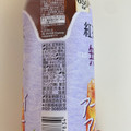 コカ・コーラ 紅茶花伝 無糖 アールグレイアイスティー 商品写真 5枚目