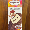 ハーゲンダッツ バー 芳醇ティラミスクランチ 商品写真 2枚目