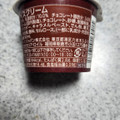 ゴディバ GODIVA ミルクチョコレート 商品写真 2枚目