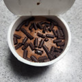 ゴディバ GODIVA ミルクチョコレート 商品写真 3枚目