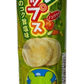 ブルボン プチ ベジチップス 商品写真 1枚目