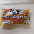 ヤマザキ たっぷり満足あらびきペッパーメンチカツ ハニーマスタード 商品写真 5枚目